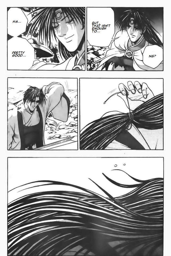 Ruler of the Land Chapter 92 17