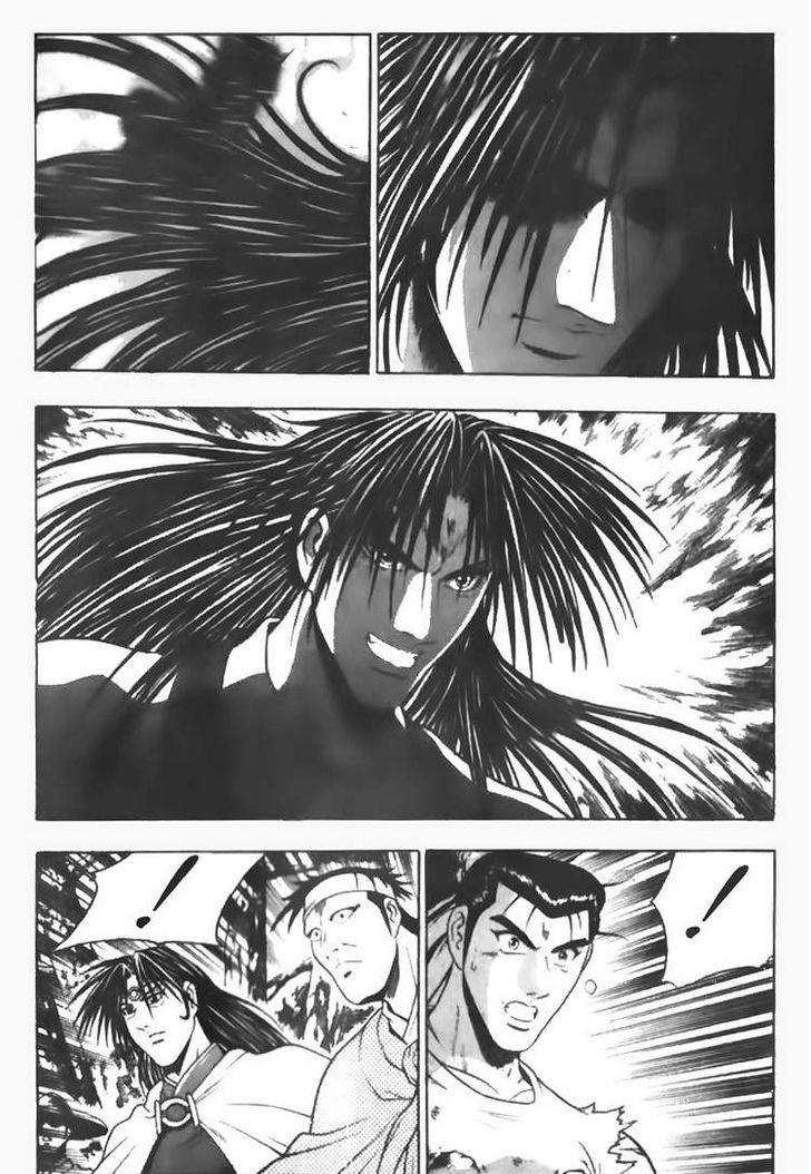 Ruler of the Land Chapter 92 18