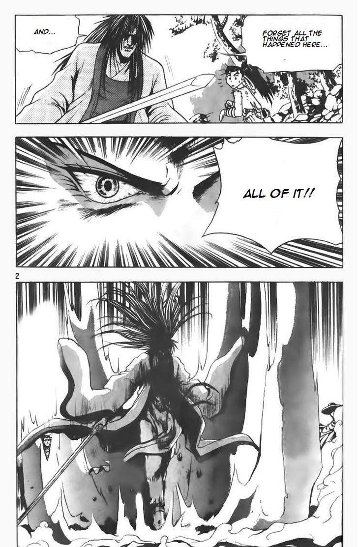 Ruler of the Land Chapter 93 3
