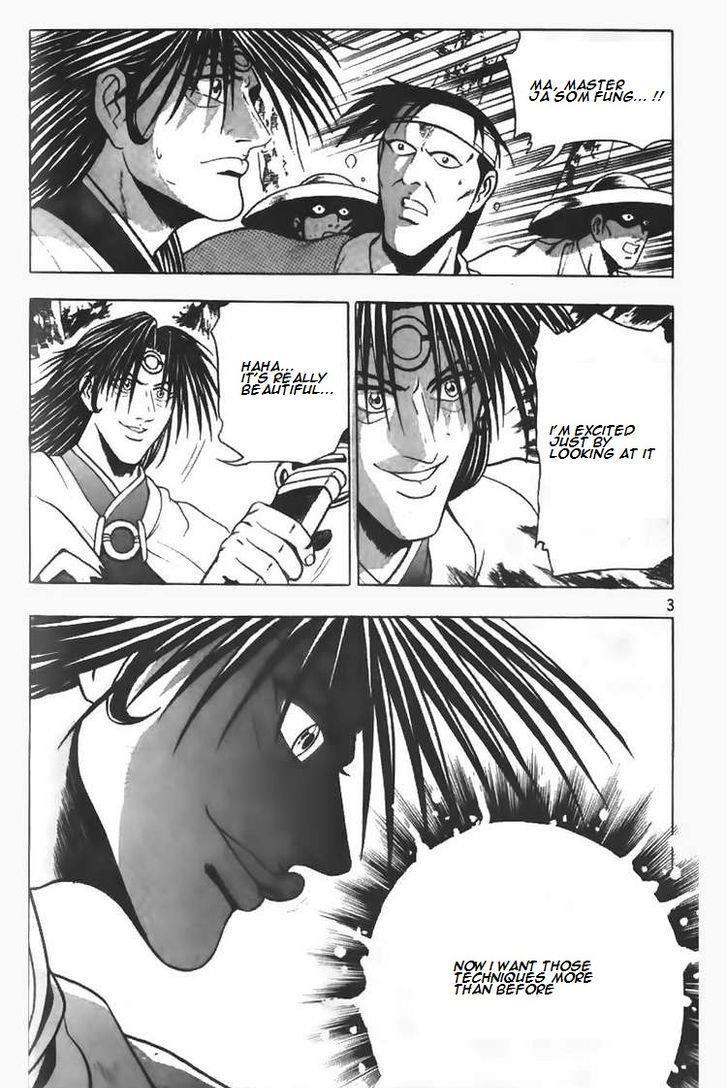 Ruler of the Land Chapter 93 4