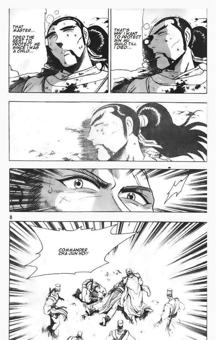 Ruler of the Land Chapter 93 9