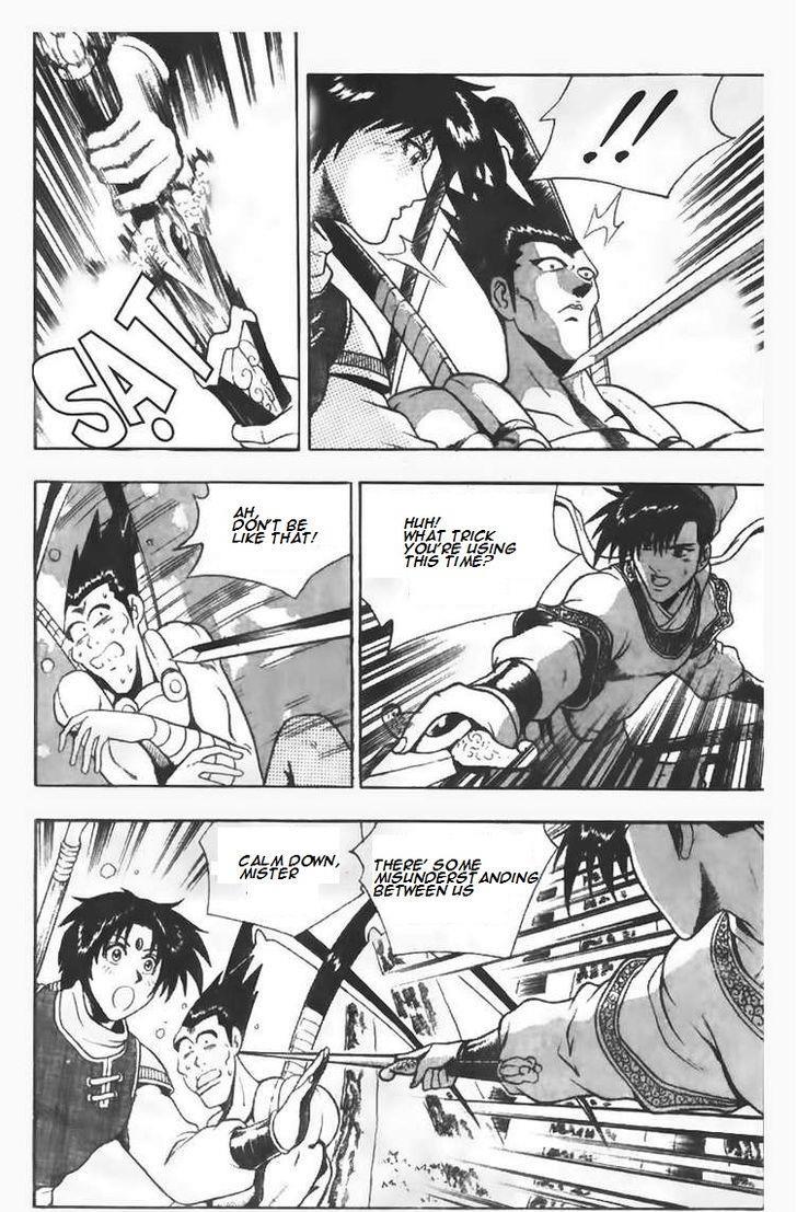 Ruler of the Land Chapter 93 15