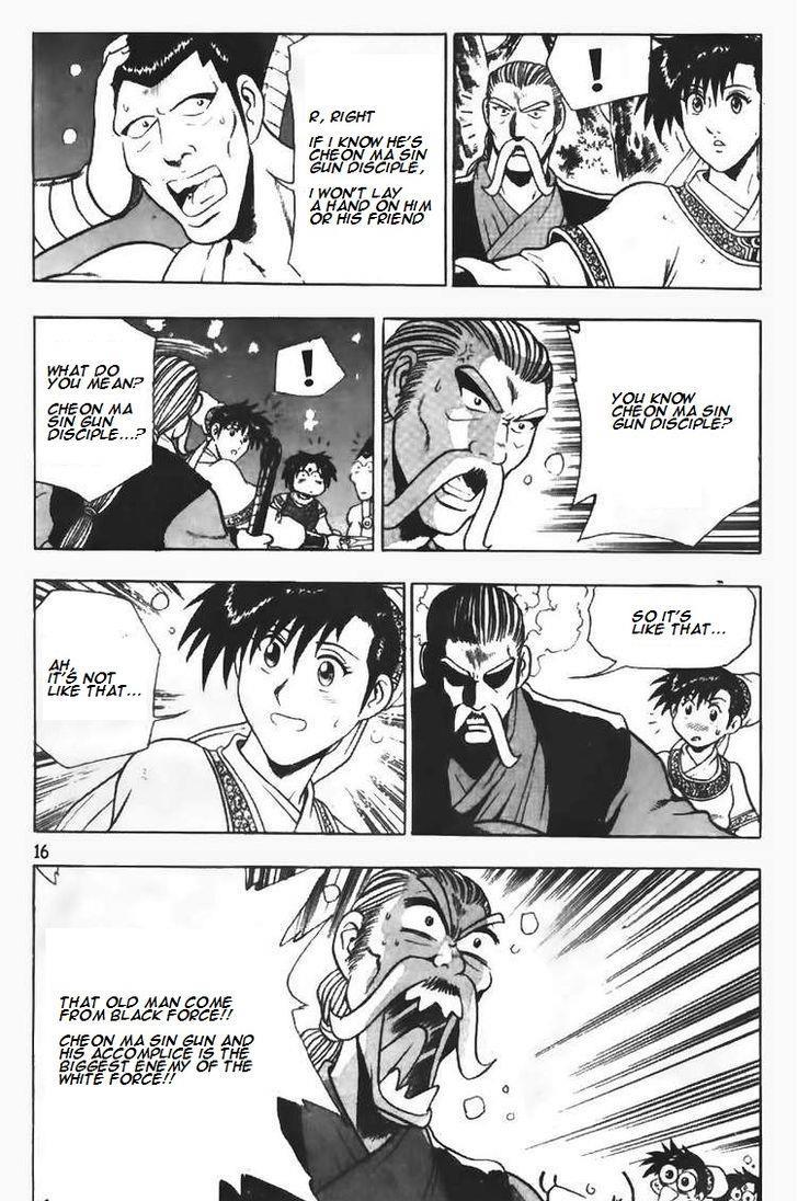 Ruler of the Land Chapter 93 16
