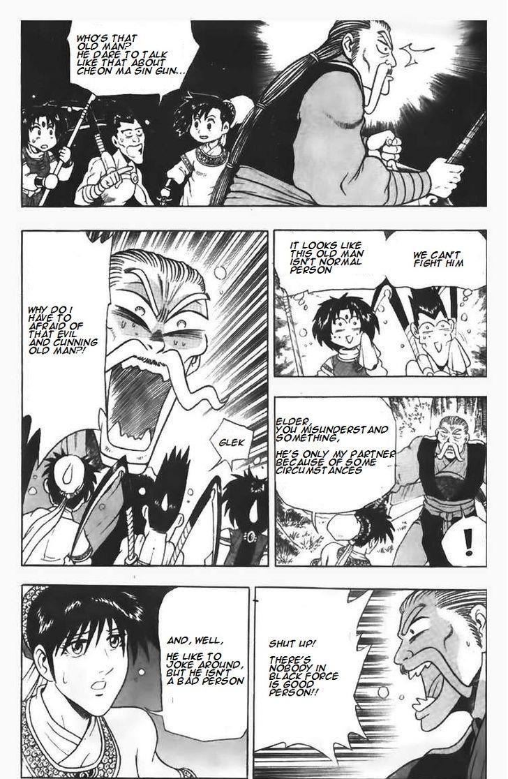 Ruler of the Land Chapter 93 17
