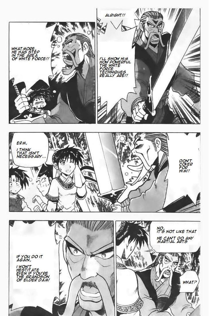 Ruler of the Land Chapter 93 18