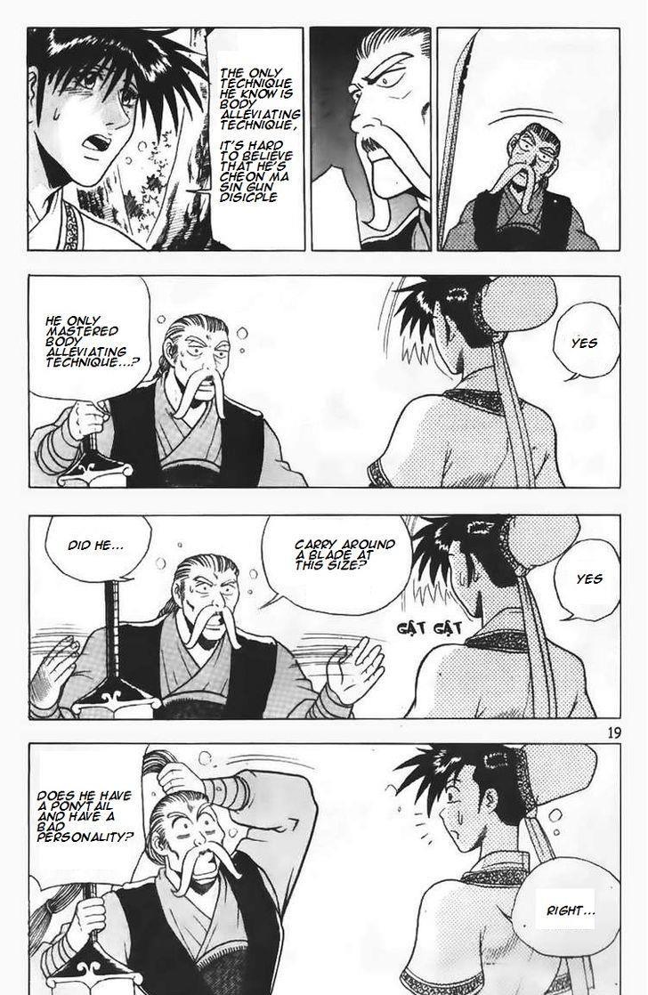 Ruler of the Land Chapter 93 19