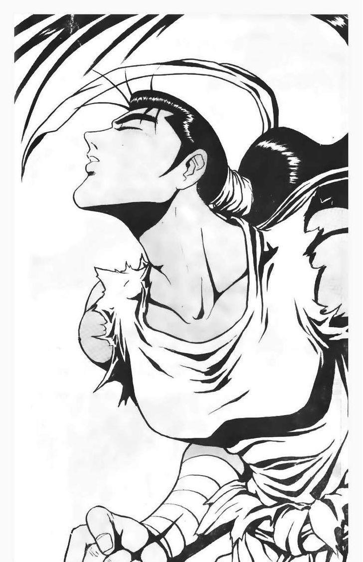 Ruler of the Land Chapter 94 1