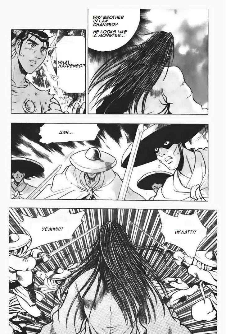 Ruler of the Land Chapter 94 3