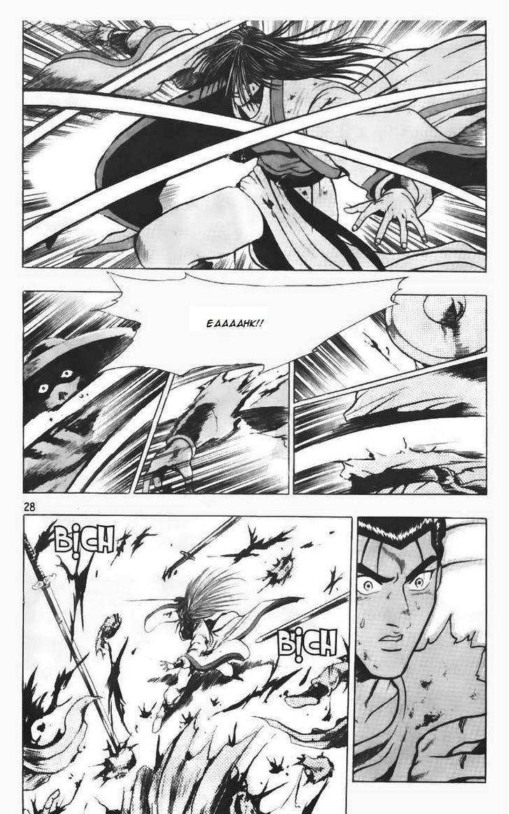 Ruler of the Land Chapter 94 7