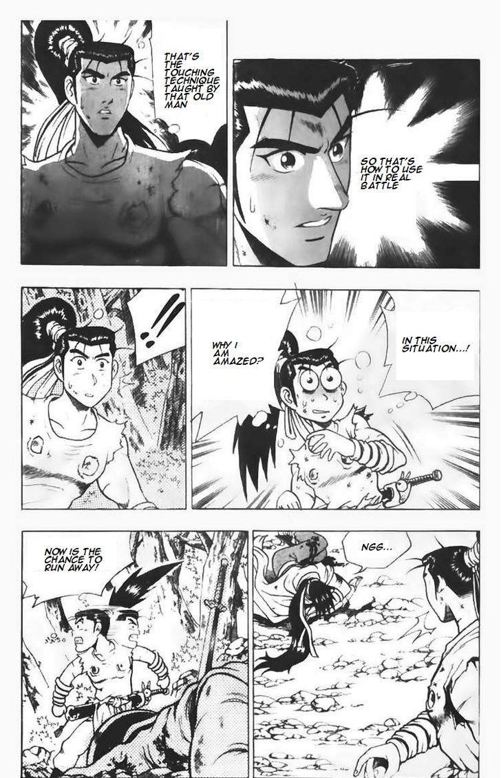 Ruler of the Land Chapter 94 8