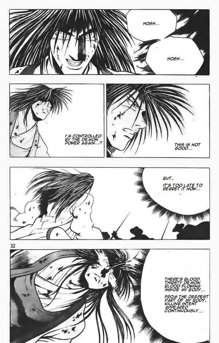 Ruler of the Land Chapter 94 11