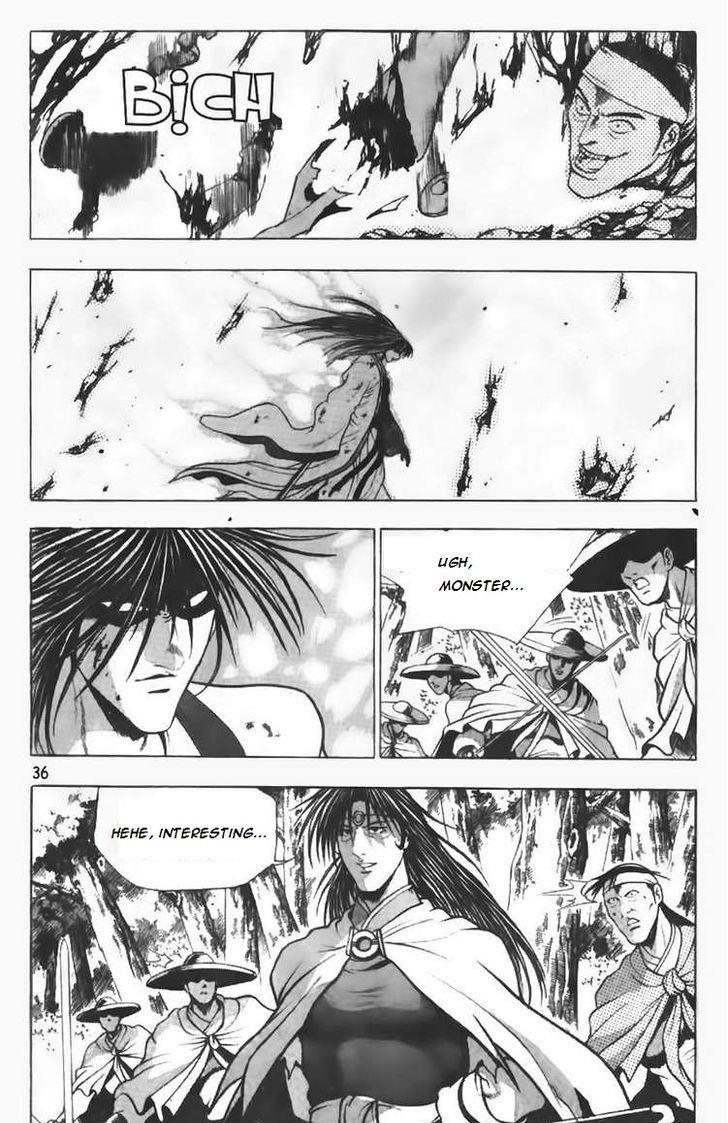 Ruler of the Land Chapter 94 14
