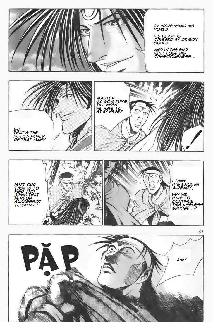 Ruler of the Land Chapter 94 15