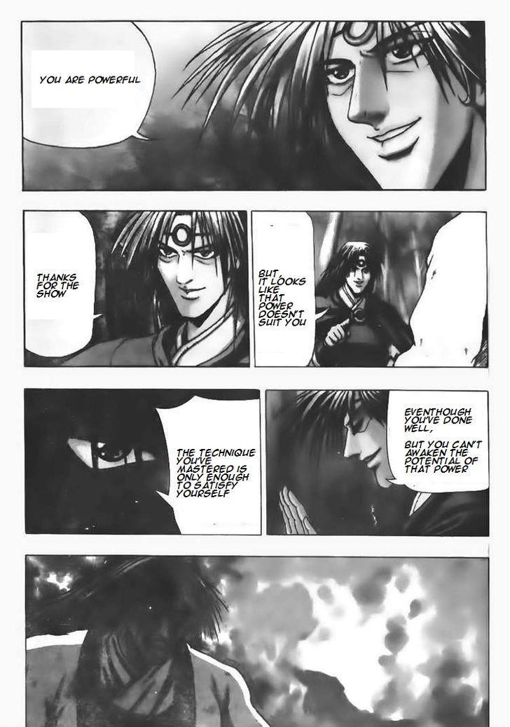 Ruler of the Land Chapter 94 18