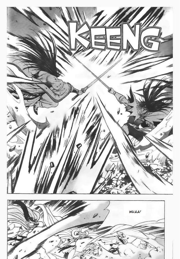 Ruler of the Land Chapter 94 21