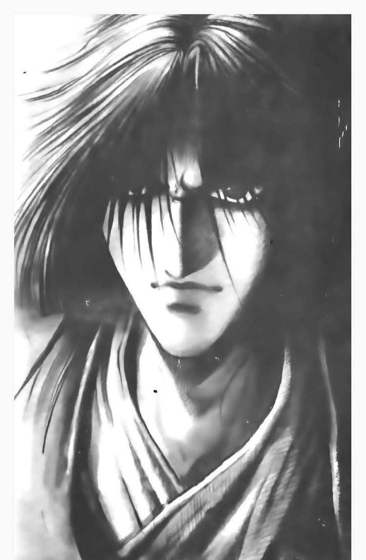Ruler of the Land Chapter 95 1