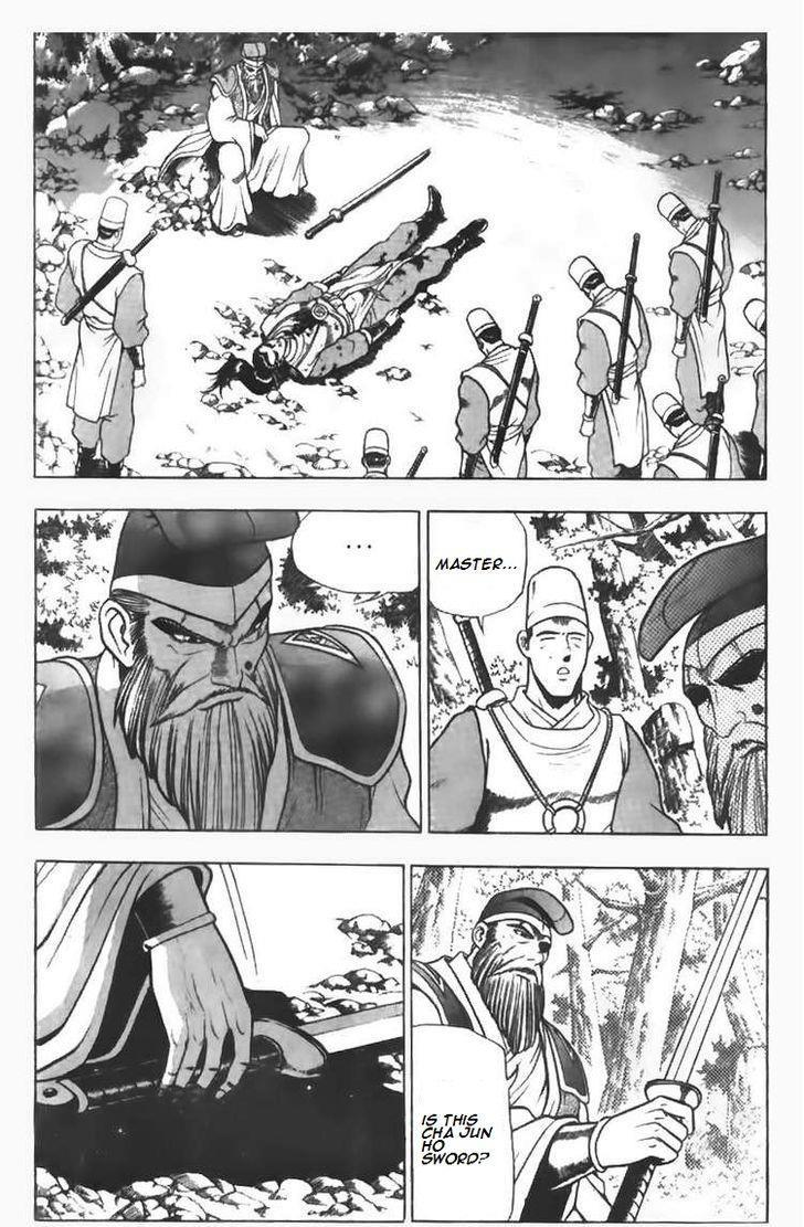 Ruler of the Land Chapter 95 3