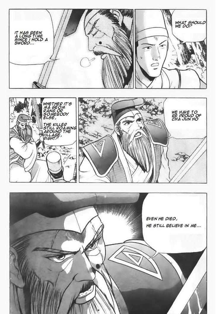 Ruler of the Land Chapter 95 4