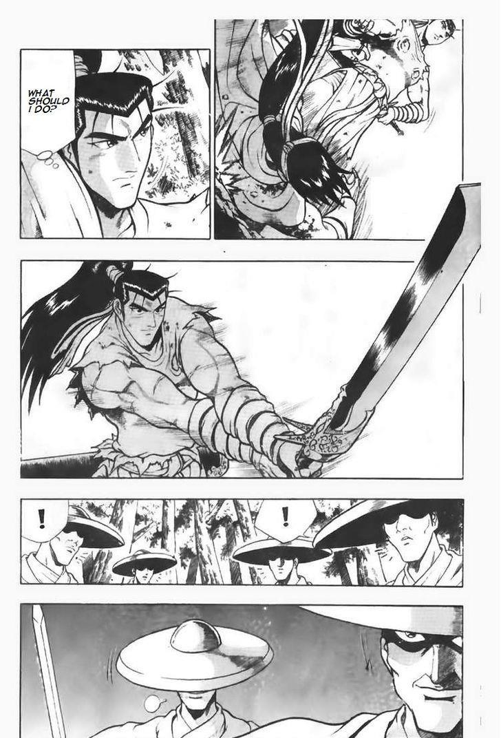 Ruler of the Land Chapter 95 7