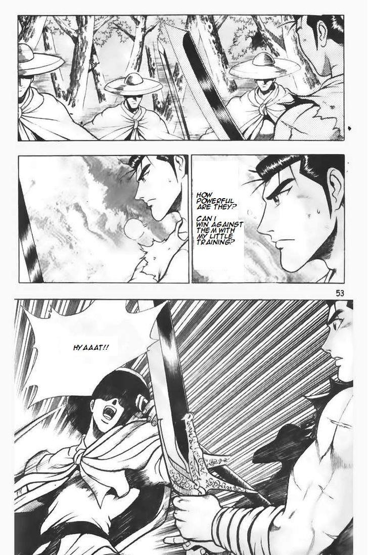 Ruler of the Land Chapter 95 8