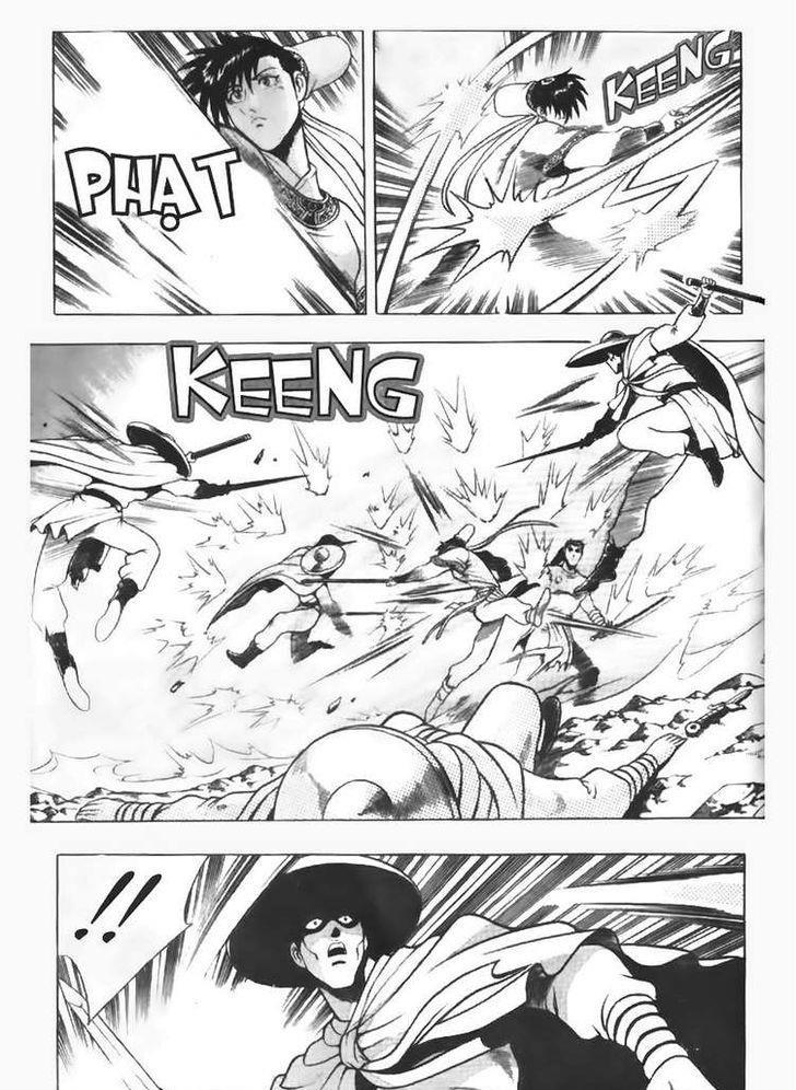 Ruler of the Land Chapter 95 15