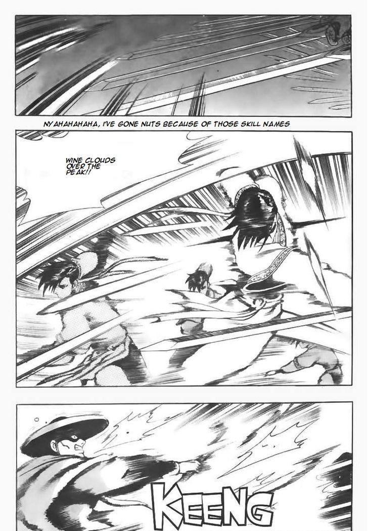 Ruler of the Land Chapter 95 19