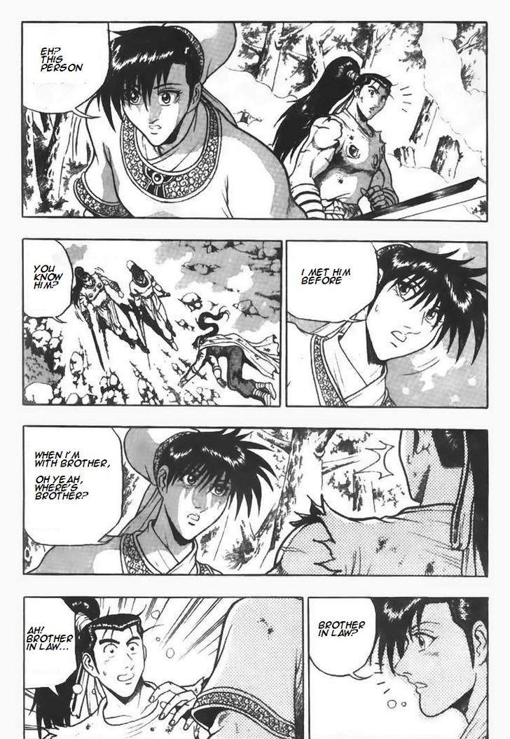 Ruler of the Land Chapter 95 26