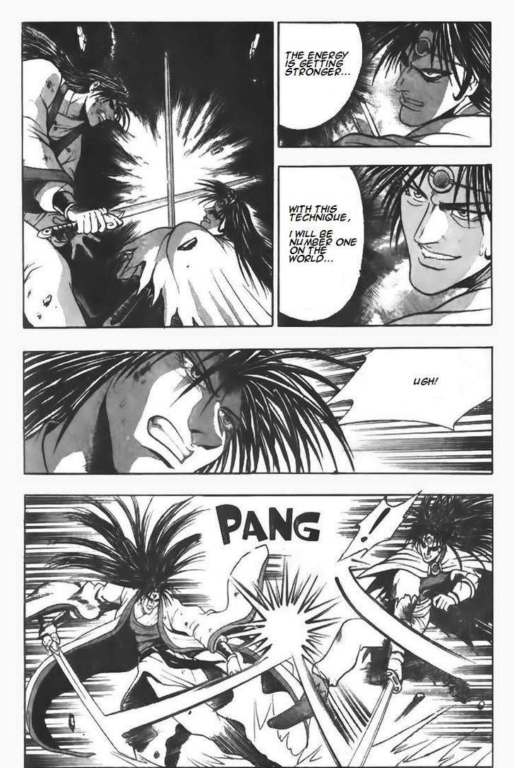 Ruler of the Land Chapter 96 3