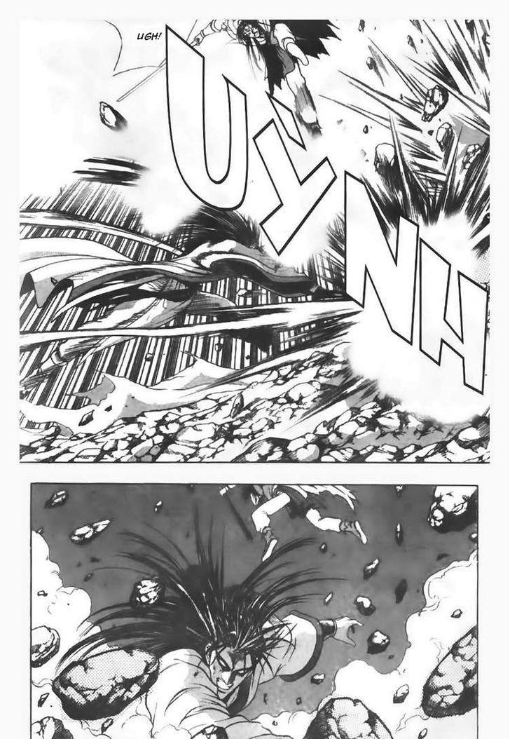 Ruler of the Land Chapter 96 5