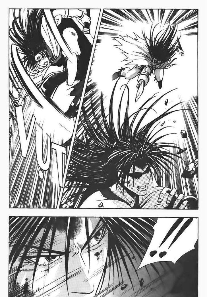 Ruler of the Land Chapter 96 6