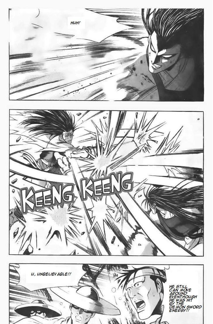 Ruler of the Land Chapter 96 14