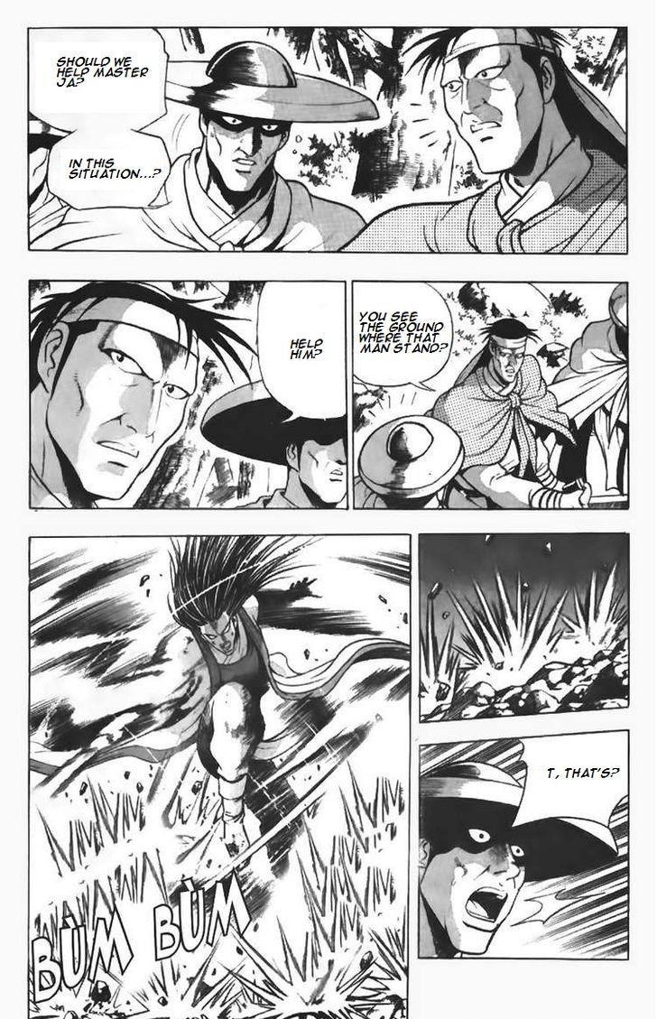 Ruler of the Land Chapter 96 15