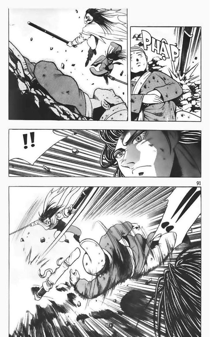 Ruler of the Land Chapter 96 18