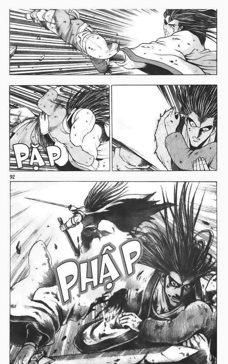 Ruler of the Land Chapter 96 19