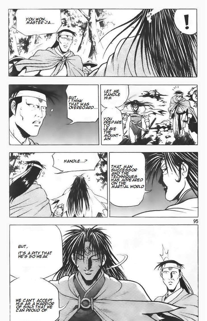 Ruler of the Land Chapter 96 22