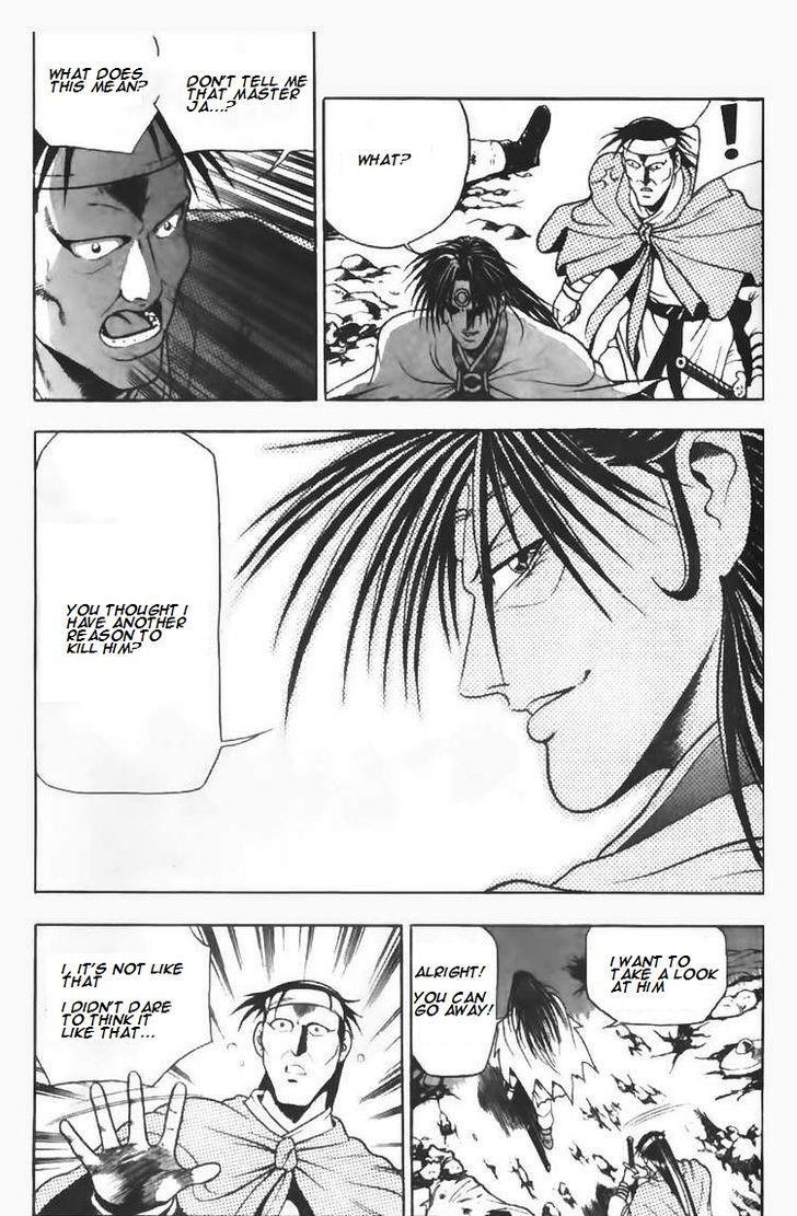 Ruler of the Land Chapter 96 23
