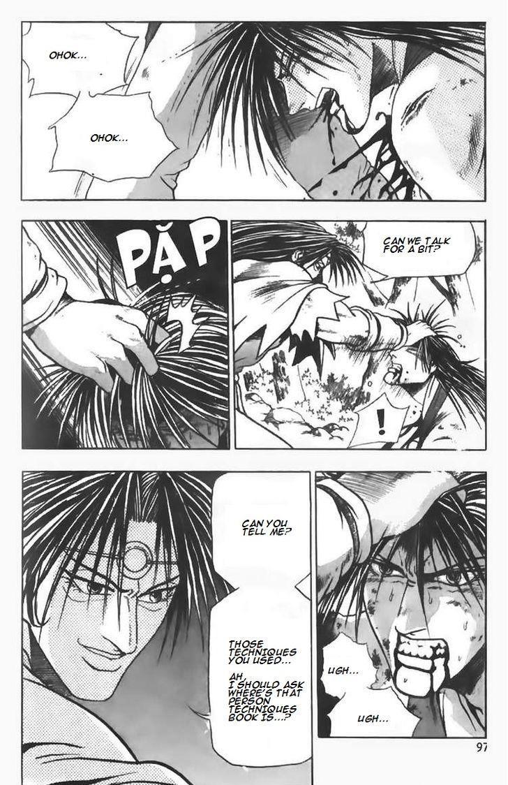 Ruler of the Land Chapter 96 24