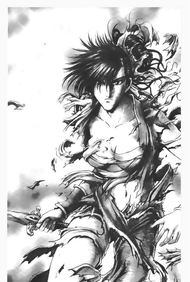 Ruler of the Land Chapter 97 1