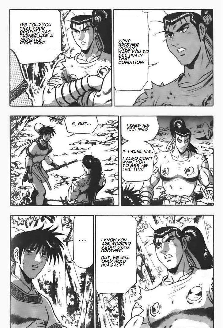 Ruler of the Land Chapter 97 3