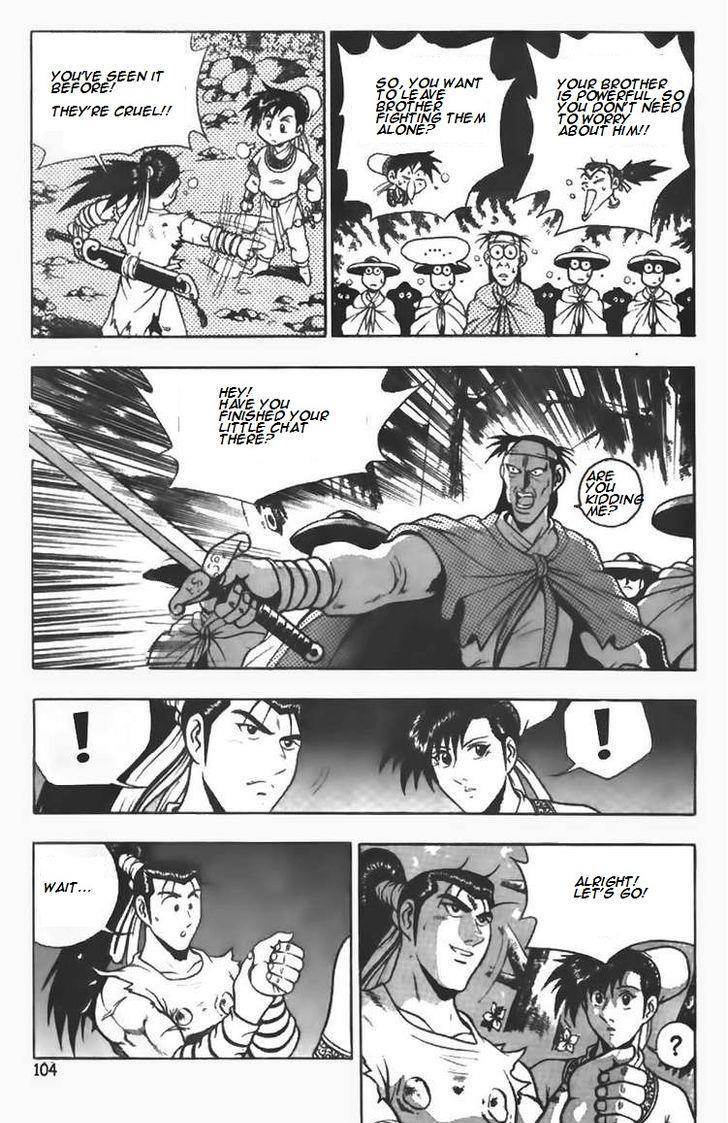 Ruler of the Land Chapter 97 6