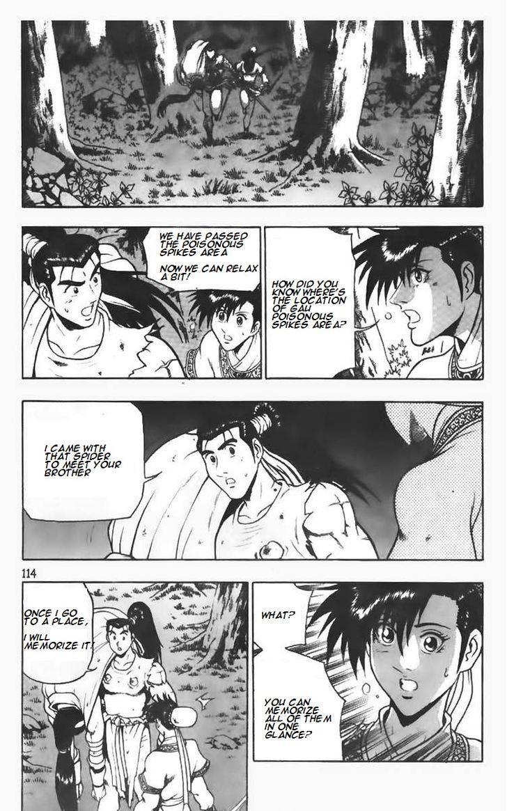 Ruler of the Land Chapter 97 15