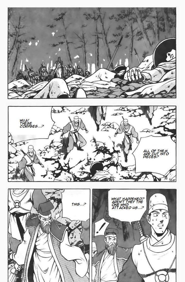 Ruler of the Land Chapter 97 19