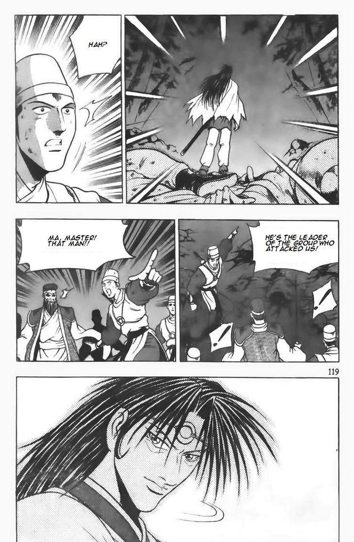 Ruler of the Land Chapter 97 20