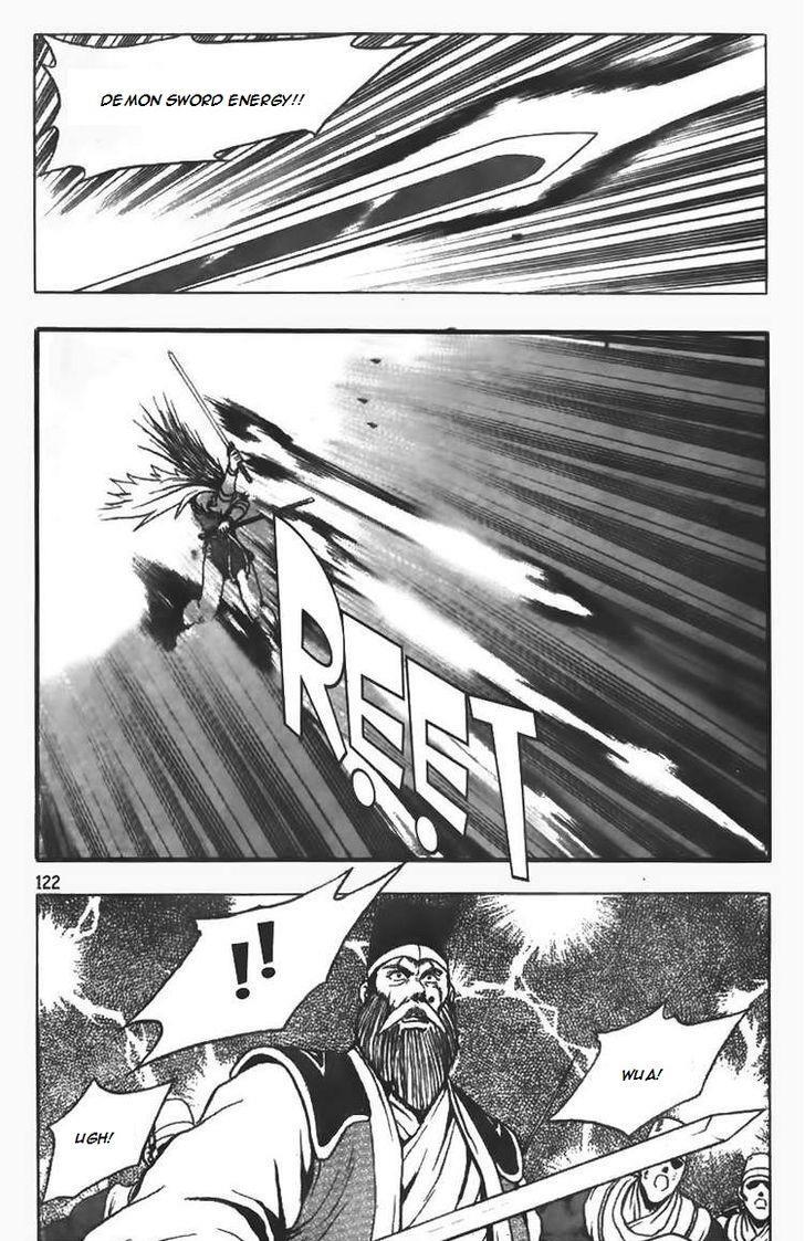 Ruler of the Land Chapter 97 23