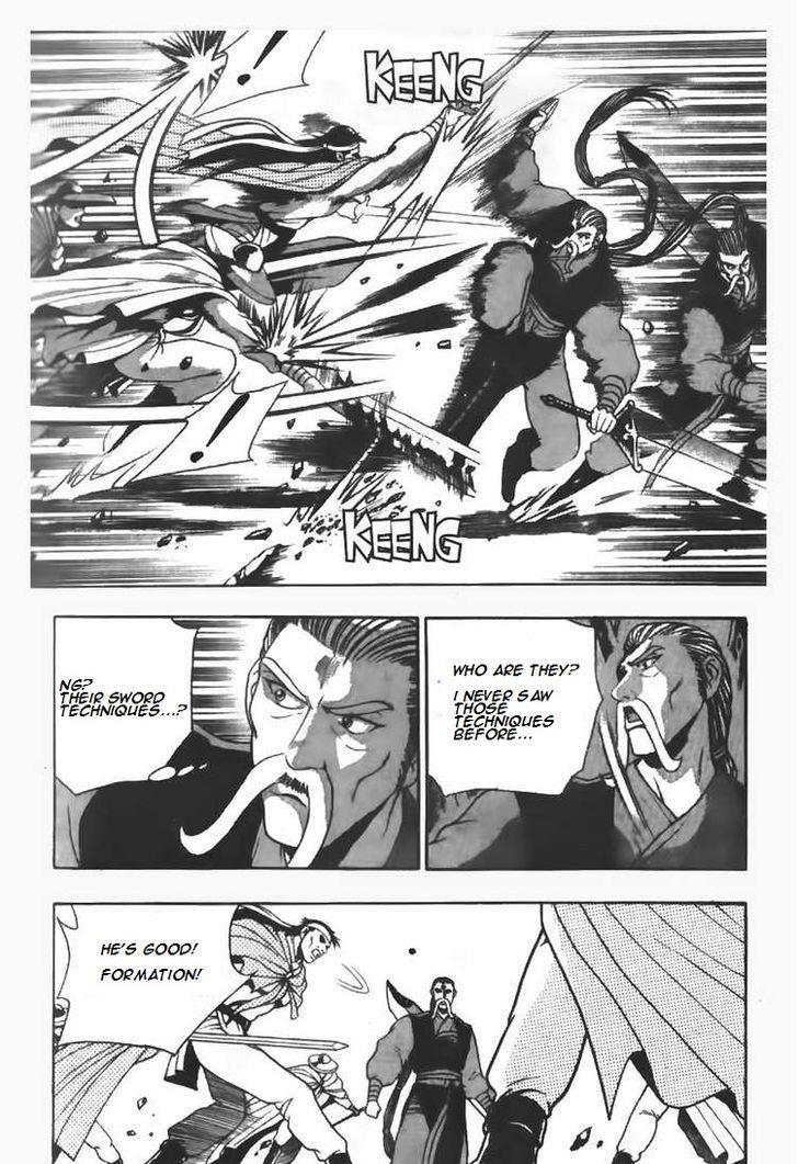 Ruler of the Land Chapter 98 5