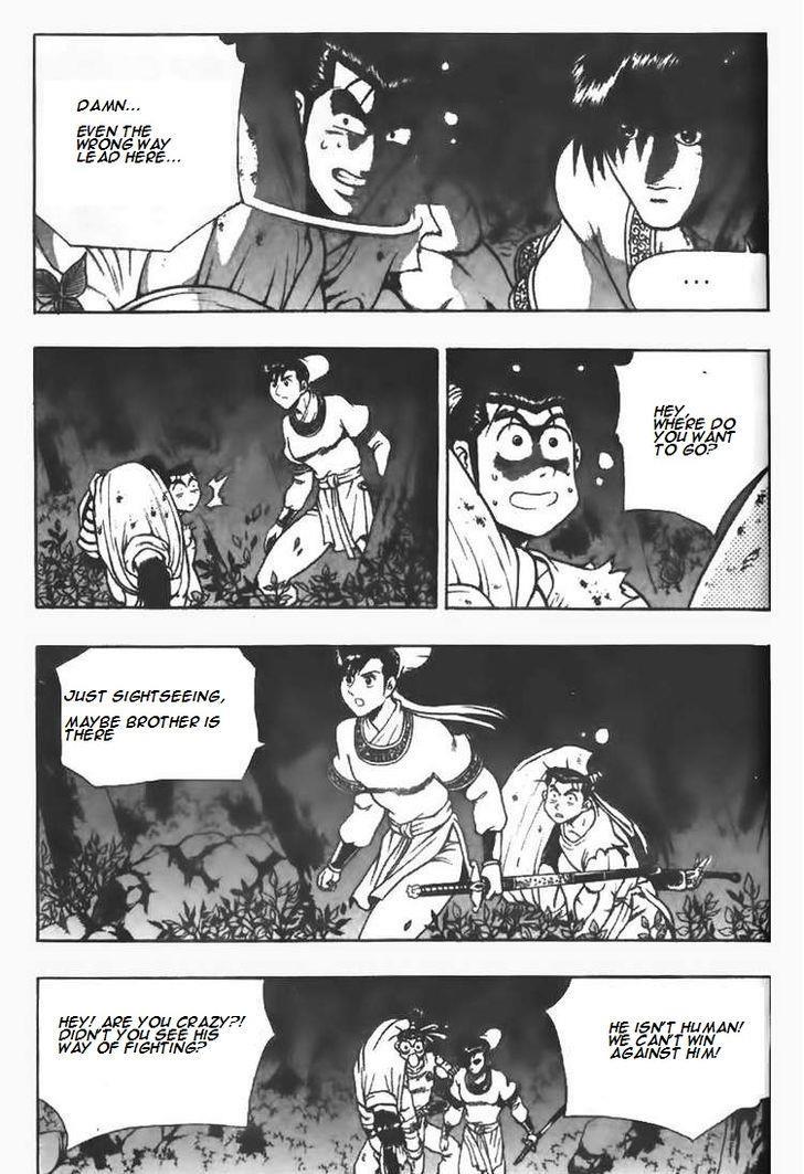 Ruler of the Land Chapter 98 8