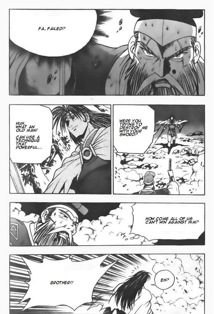 Ruler of the Land Chapter 98 15