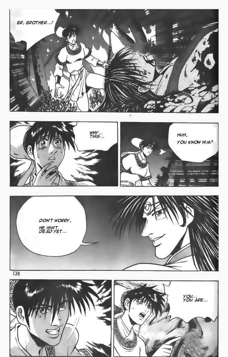 Ruler of the Land Chapter 98 16