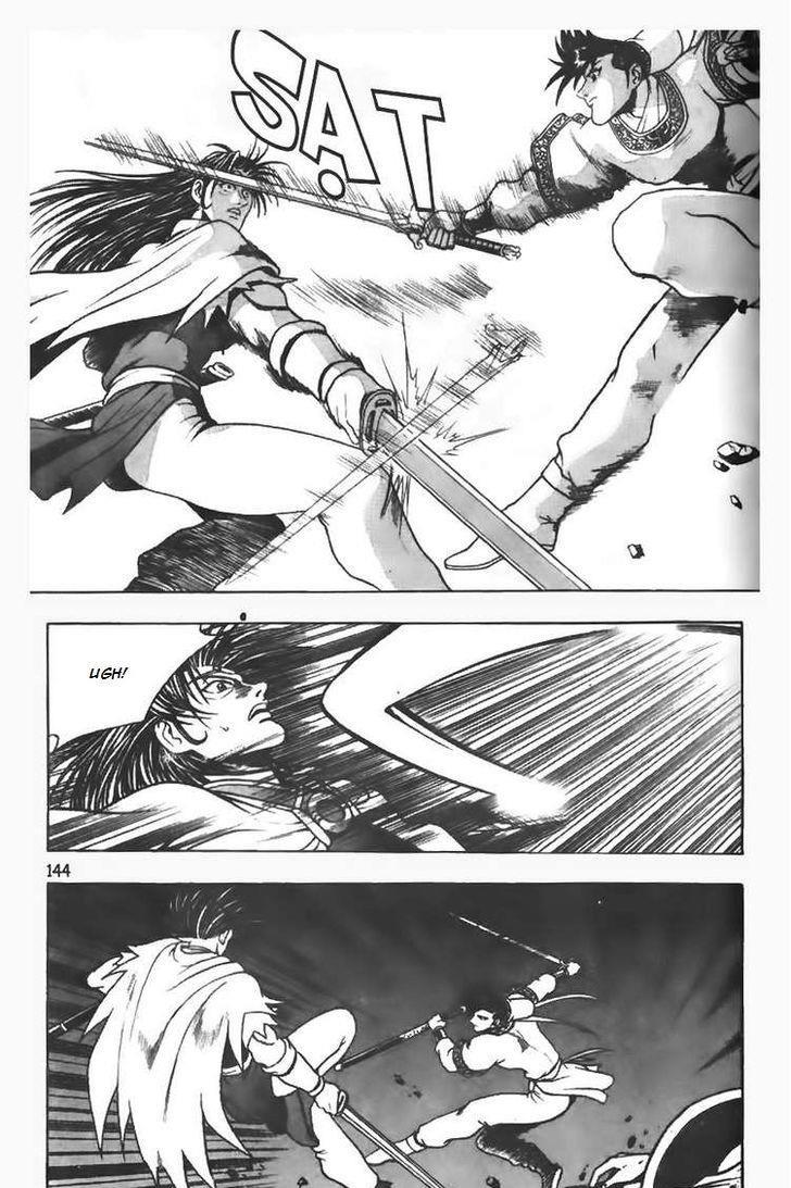 Ruler of the Land Chapter 98 19