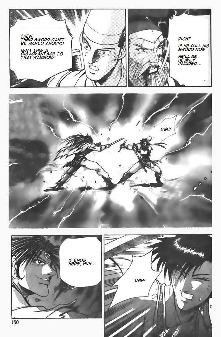 Ruler of the Land Chapter 98 25